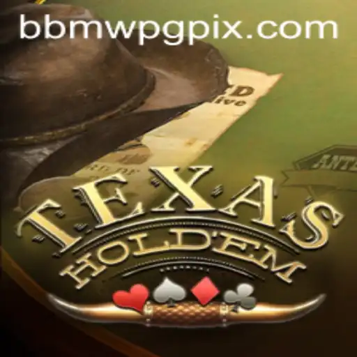 The Thrill of Texas Hold'em: A Deep Dive into the Popular Poker Game